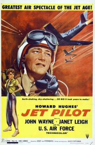 Джон Уэйн и фильм Пилот реактивного самолета (1957)