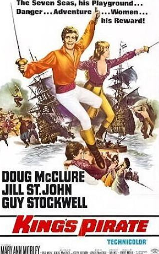 Джилл Ст. Джон и фильм Пират его величества (1967)