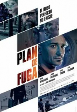 Хавьер Гутьеррес и фильм План побега (2016)