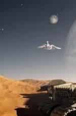 Планета песка кадр из фильма