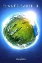 Планета Земля кадр из фильма