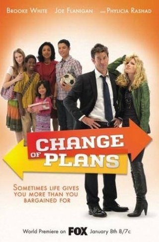 Джо Флениган и фильм Планы изменились (2011)