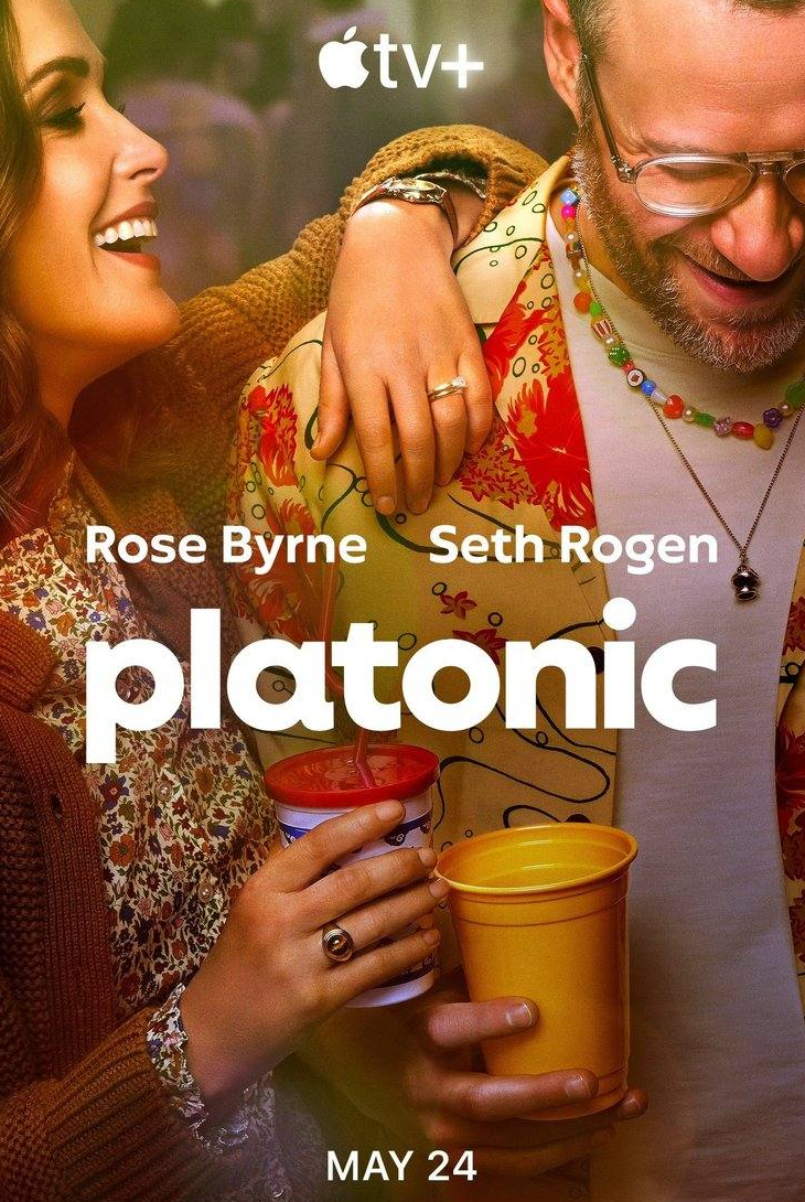 Роуз Бирн и фильм Платонические отношения (2023)