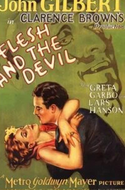 Джон Гилберт и фильм Плоть и дьявол (1926)