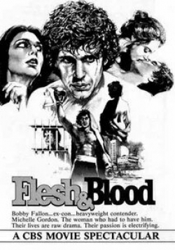 Дензел Вашингтон и фильм Плоть и кровь (1979)