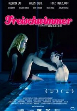 Фредерик Лау и фильм Пловец (2007)