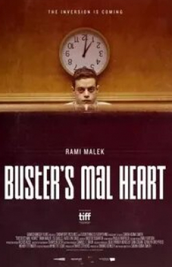 Марк Келли и фильм Плохое сердце Бастера (2017)