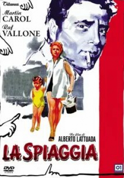 Раф Валлоне и фильм Пляж (1954)