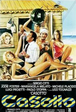 Паоло Стоппа и фильм Пляжный домик (1977)