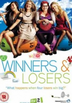 Дэмиен Боди и фильм Победители и проигравшие (2011)