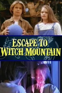 Брэд Дуриф и фильм Побег на Ведьмину гору (1995)