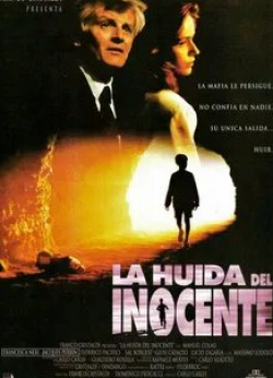 Жак Перрен и фильм Побег невиновного (1992)