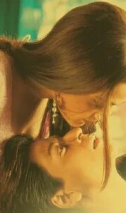 кадр из фильма Поцелуй