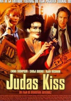 Джил Беллоуз и фильм Поцелуй Иуды (1998)