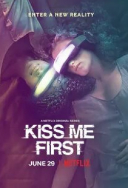 Мэттью Бирд и фильм Поцелуй меня первым (2018)
