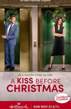 Джеймс Дентон и фильм Поцелуй перед Рождеством (2022)