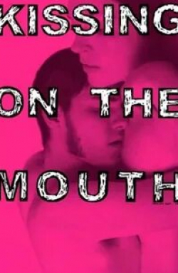 кадр из фильма Поцелуй в губы