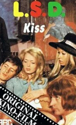 кадр из фильма Поцелуйчик