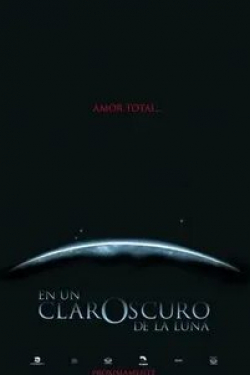 Арселия Рамирес и фильм Под Луной (1999)