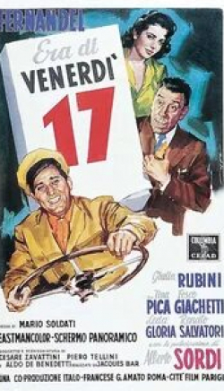 Джулия Рубини и фильм Под небом Прованса (1956)