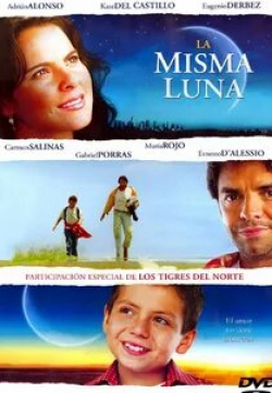 Кейт дель Кастильо и фильм Под одной луной (2007)