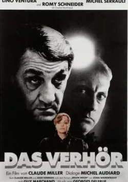 Мишель Серро и фильм Под предварительным следствием (1981)