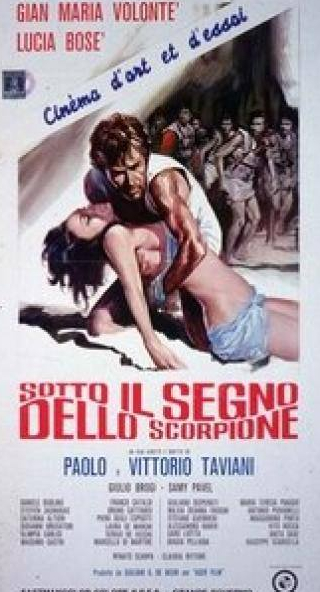 Джан Мария Волонте и фильм Под знаком Скорпиона (1969)
