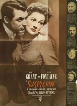 Кэри Грант и фильм Подозрение (1941)