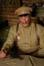 Подпись генерала Суслопарова кадр из фильма