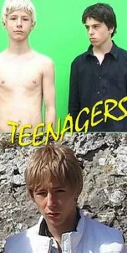 кадр из фильма Подростки