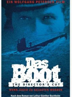 Лиззи Каплан и фильм Подводная лодка (2018)