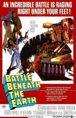 Мартин Бенсон и фильм Подземная битва (1967)