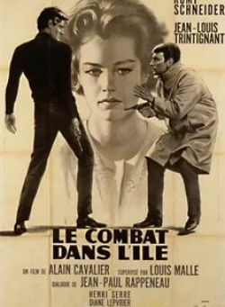 Жан-Луи Трентиньян и фильм Поединок на острове (1962)