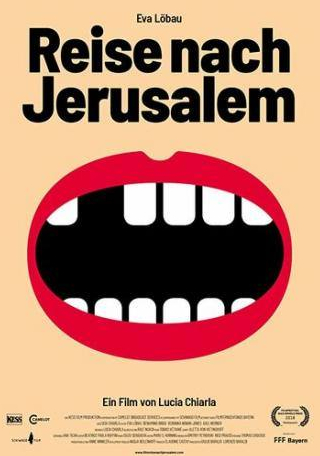 Аксель Вернер и фильм Поездка в Иерусалим (2018)