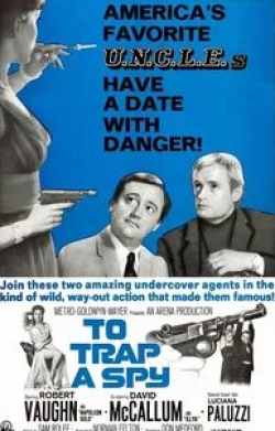 Роберт Вон и фильм Поймать шпиона (1964)