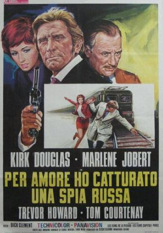 Кирк Дуглас и фильм Поймать шпиона (1971)