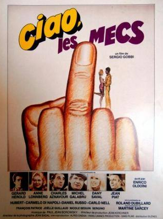 Мишель Галабрю и фильм Пока, парни (1979)