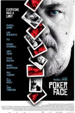 Наташа Лионн и фильм Покер фейс (2021)