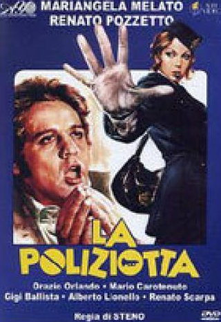 Ренато Скарпа и фильм Полицейская (1974)