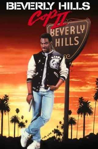 Ронни Кокс и фильм Полицейский из Беверли-Хиллз 2 (1987)