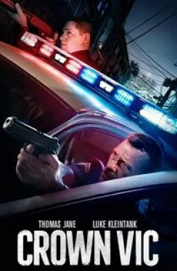 Томас Джейн и фильм Полицейский седан (2019)