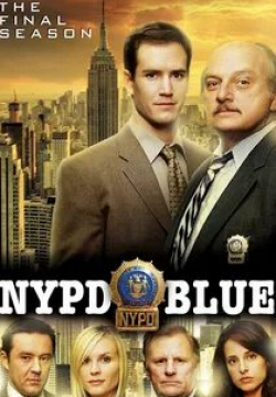 кадр из фильма Полиция Нью-Йорка