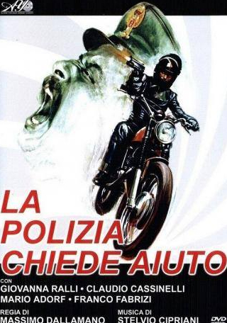 Клаудио Кассинелли и фильм Полиция просит помощи (1974)
