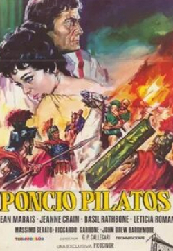 Бэзил Рэтбоун и фильм Понтий Пилат (1962)