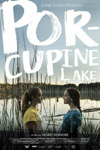 Кристофер Болтон и фильм Porcupine Lake (2017)