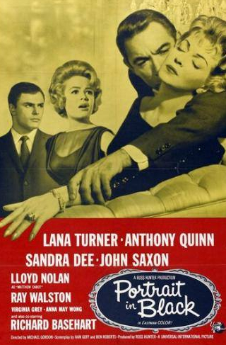 Джон Сэксон и фильм Портрет в черных тонах (1960)