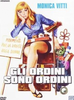 Моника Витти и фильм Порядок есть порядок (1972)