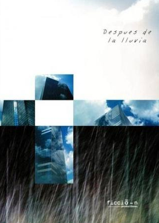 Мариса Паредес и фильм После дождя (2007)
