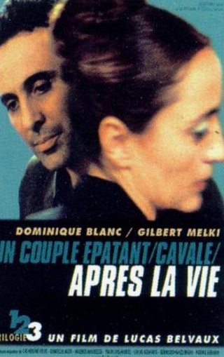 Орнелла Мути и фильм После жизни (2002)