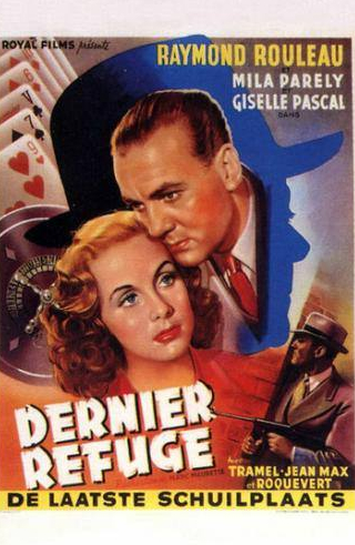 Луи Де Фюнес и фильм Последнее пристанище (1947)